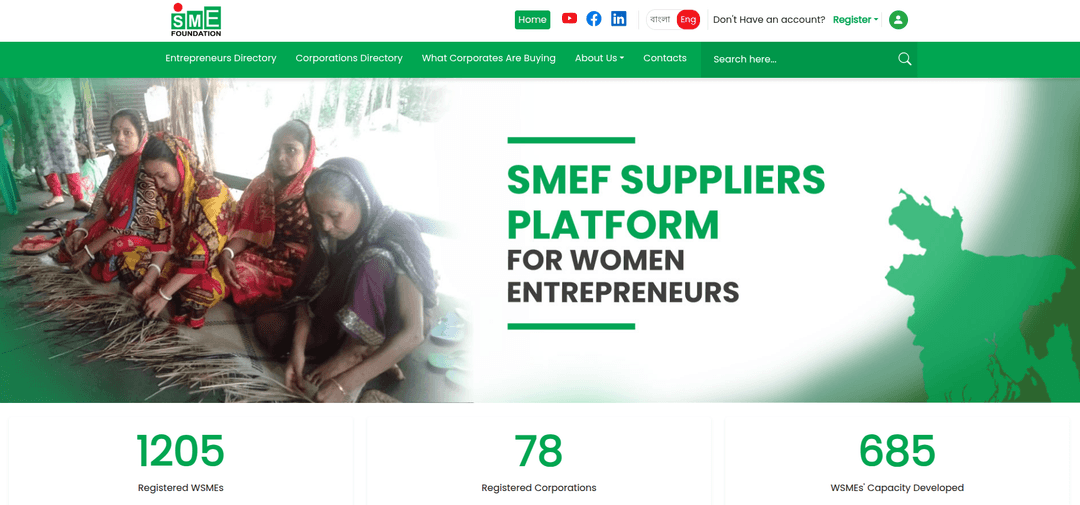 World Bank and SME Foundation project screenshot