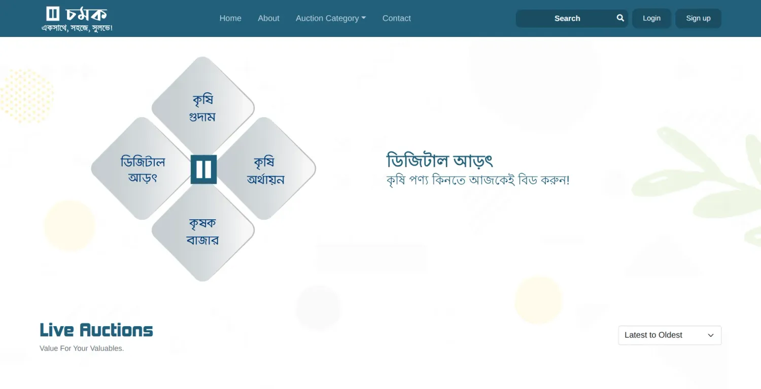 Home page